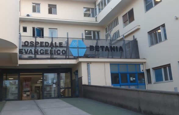 Napoli ospedale